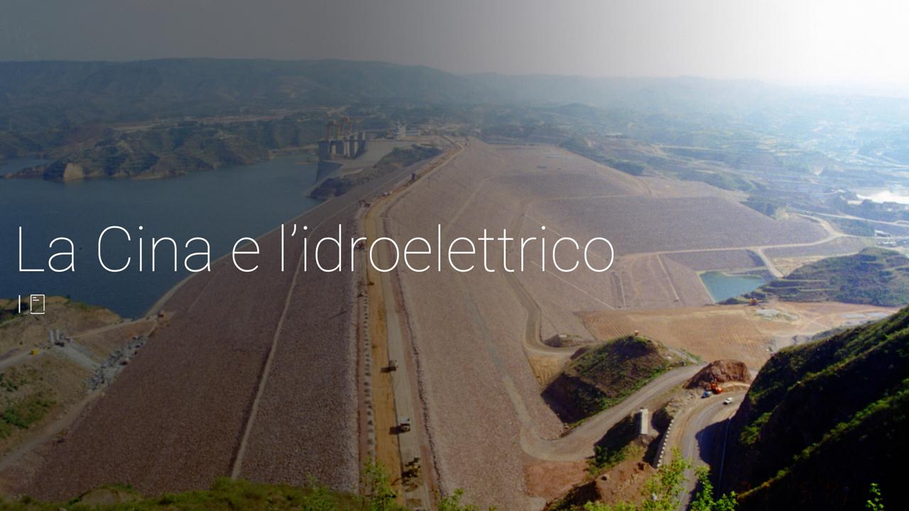 CAROSELLO DIGA DI XIAOLANGDI 02