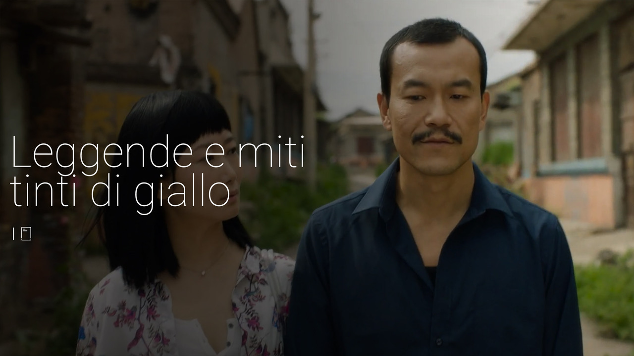 CAROSELLO DIGA DI XIAOLANGDI 03