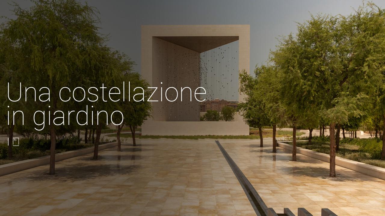 CAROSELLO MoscheaAbuDhabi 02