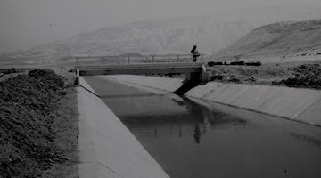 EAST GHOR CANAL 3840x1600
