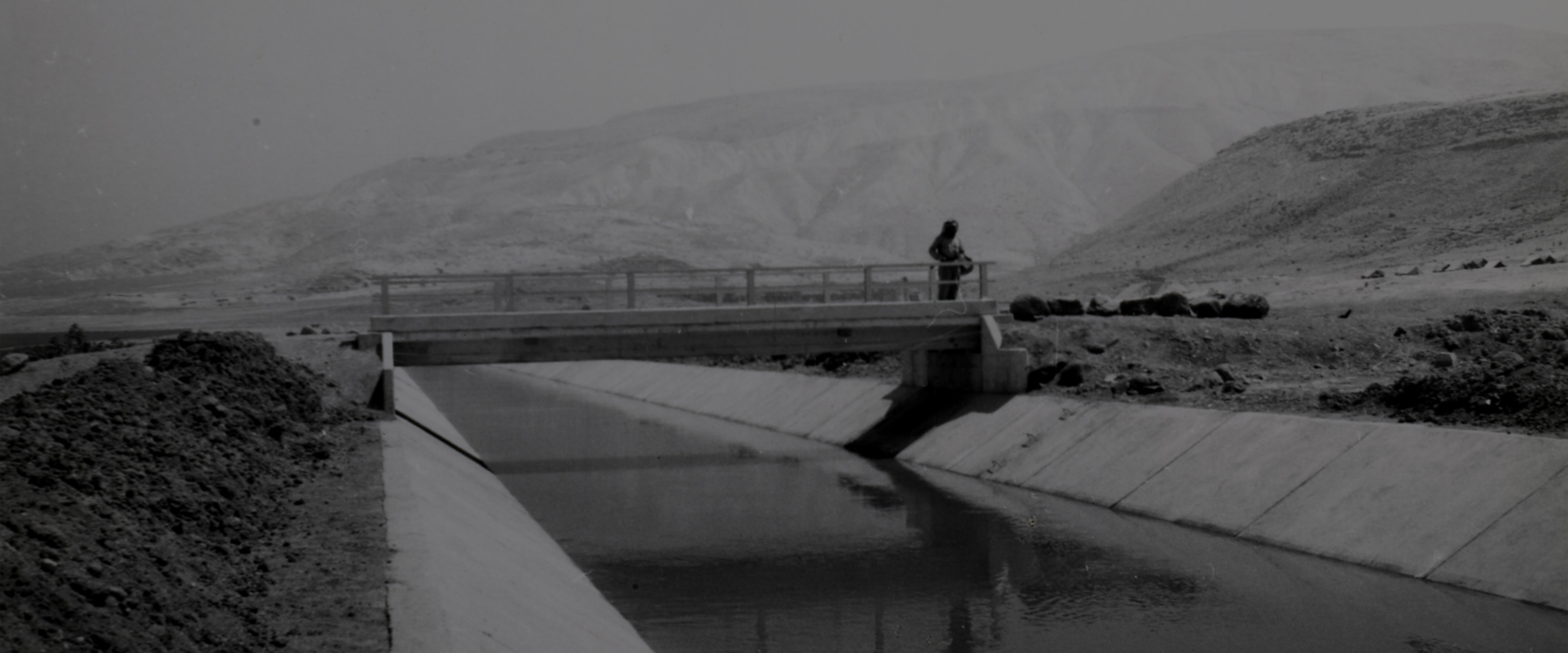 EAST GHOR CANAL 3840x1600