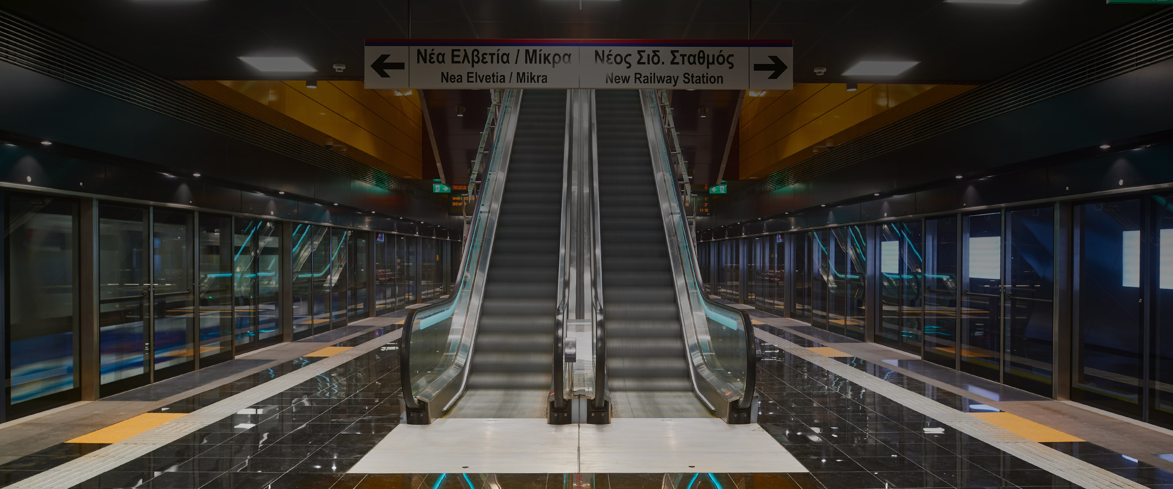 Metro Salonicco 3840x1600