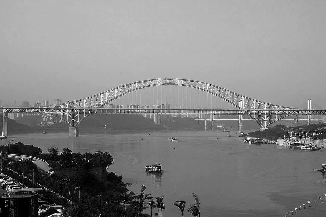 Ponte Chaotianmen