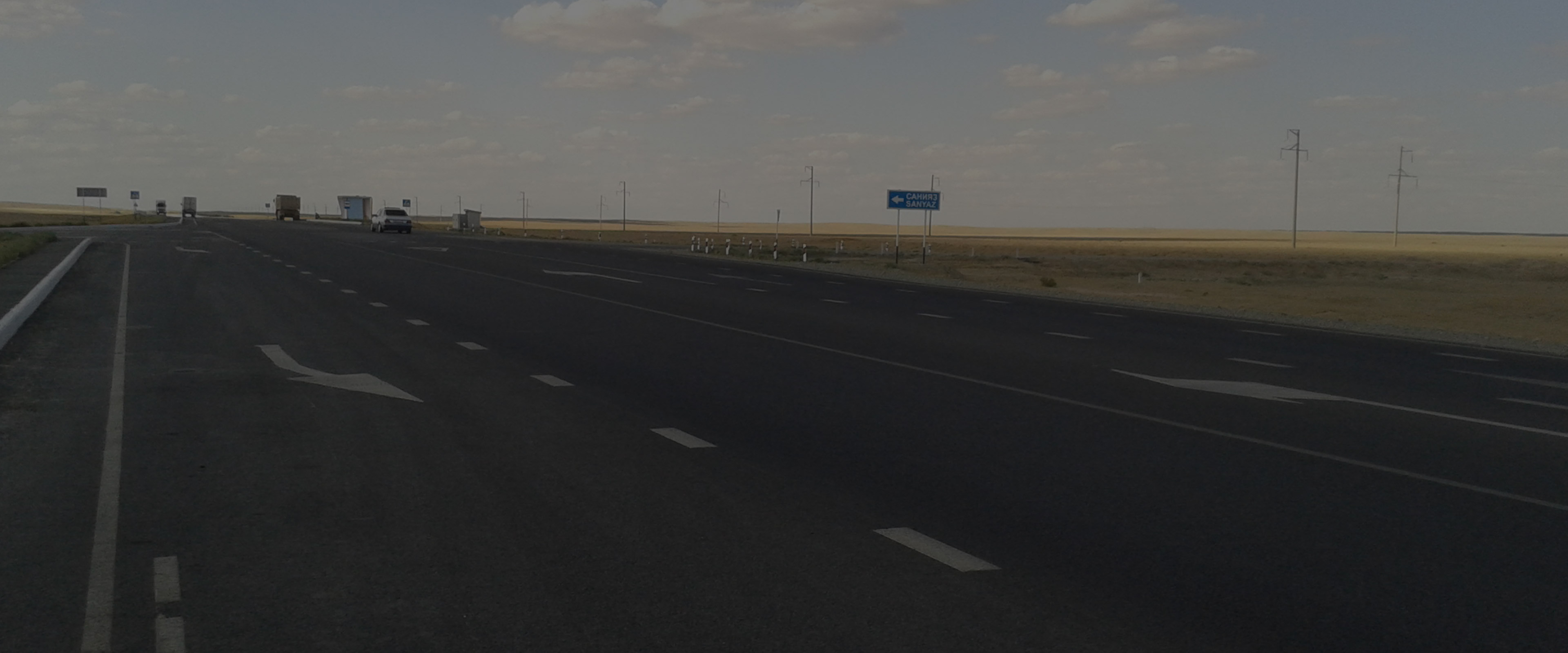 WE WC INTERNATIONAL TRANSIT CORRIDOR 3840x1600