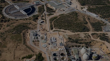 WOODMAN POINT WRRF 3840x1600